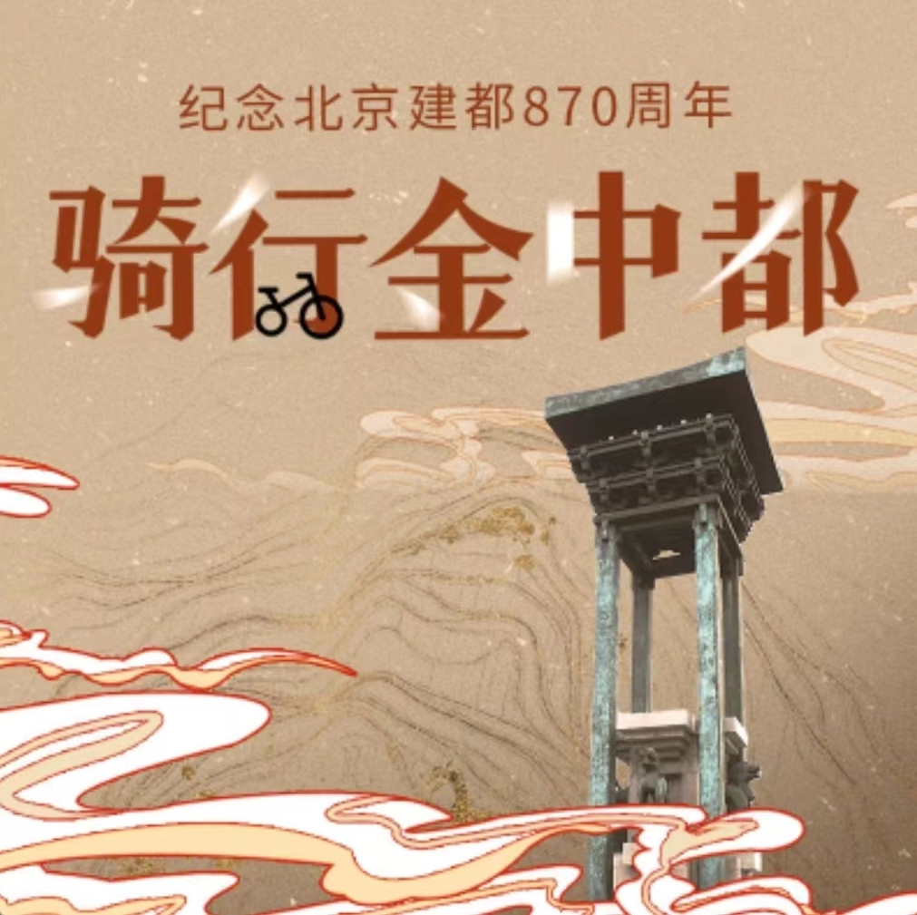 微信图片_20230821102443.jpg