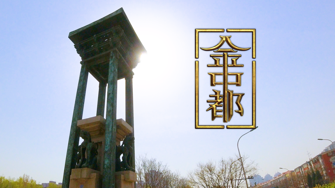 微信图片_20230824101236.png