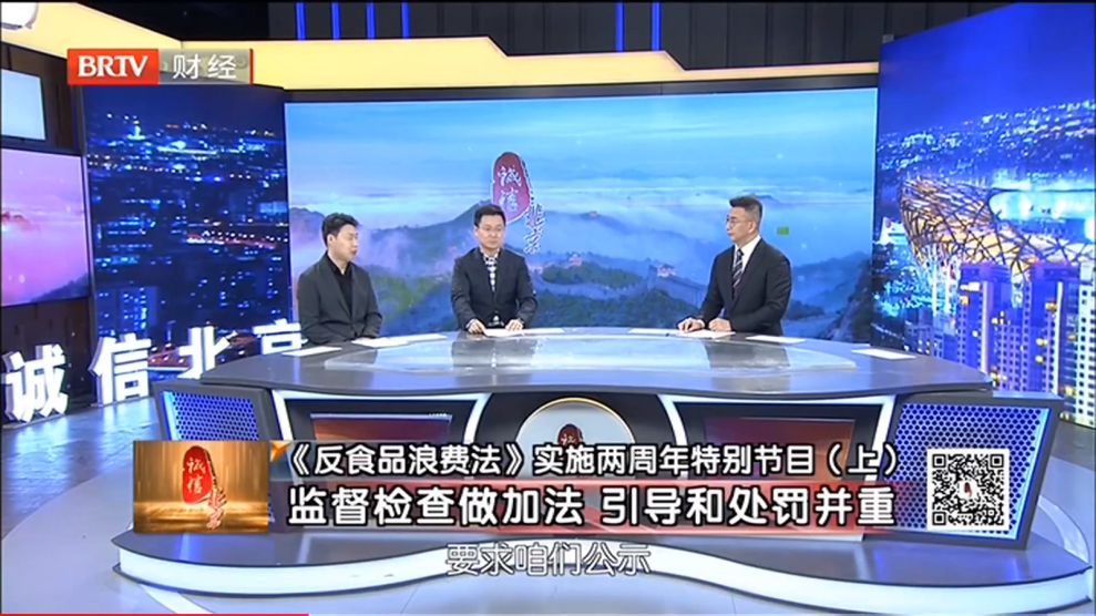 微信图片_20230912154402.png
