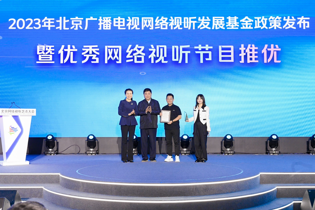 微信图片_20231008103948.png