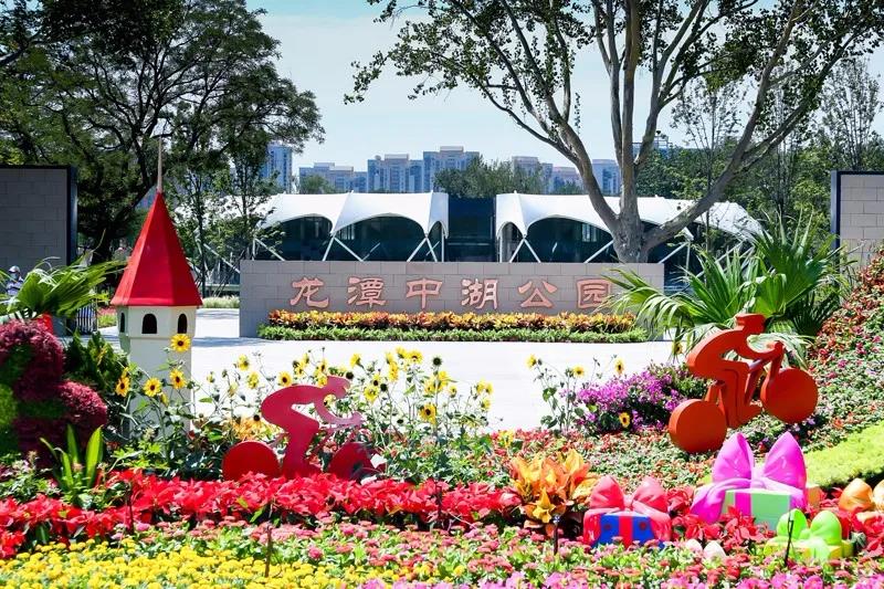 龙潭中湖公园（资料图）