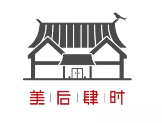 美后肆时景山市民文化中心