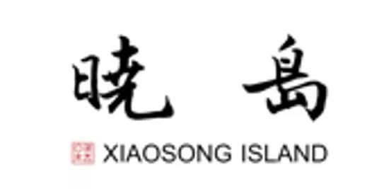 晓岛
