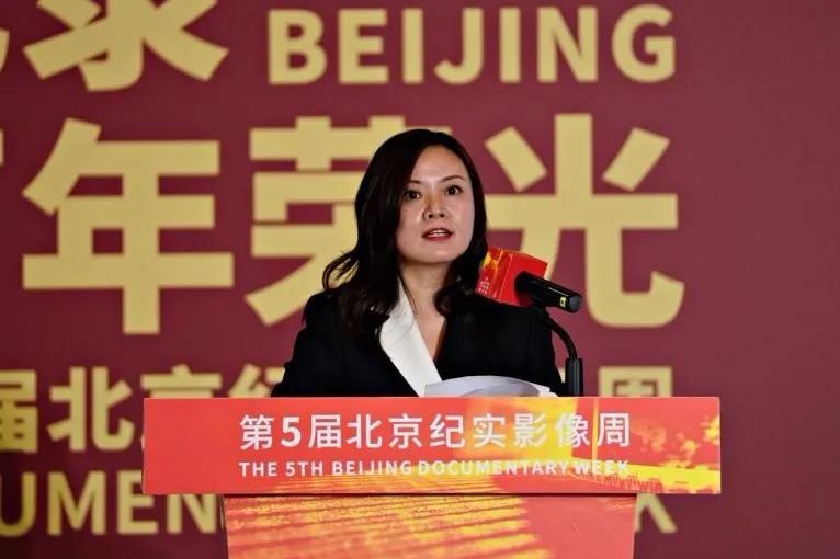 北京广播电视台卫视频道中心主任邵晶