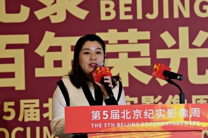 北京鼓润影视文化传媒有限公司总经理曲憬仪