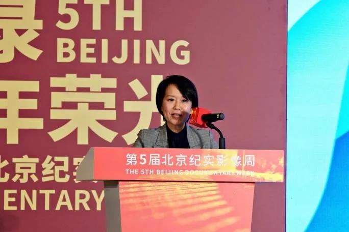 方攀代表顺义区融媒体中心发布顺义区融媒体中心需求