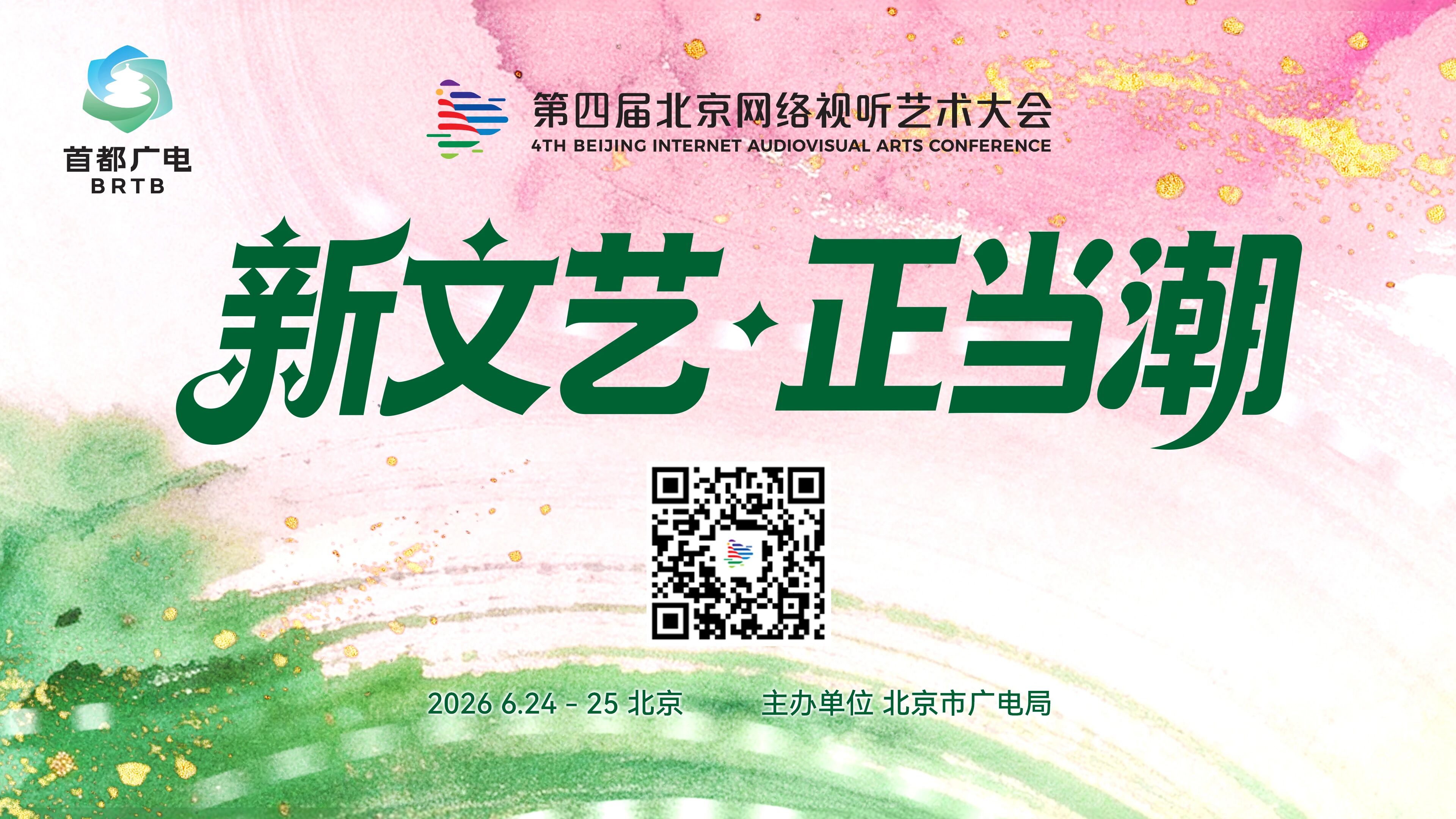 bfbdeb29e85d50fb8795bf1f2e8fba83.jpg