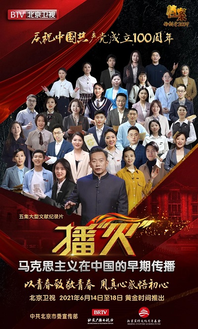 微信图片_20210615115457.jpg