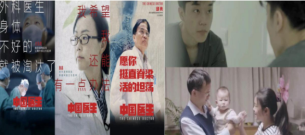 图_图片14.png