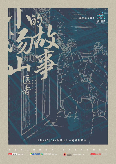 图_图片6.png