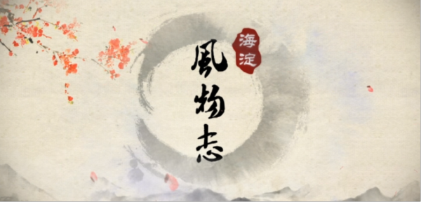 图_图片13.png