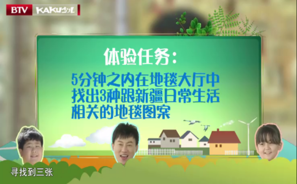 图_图片6.png