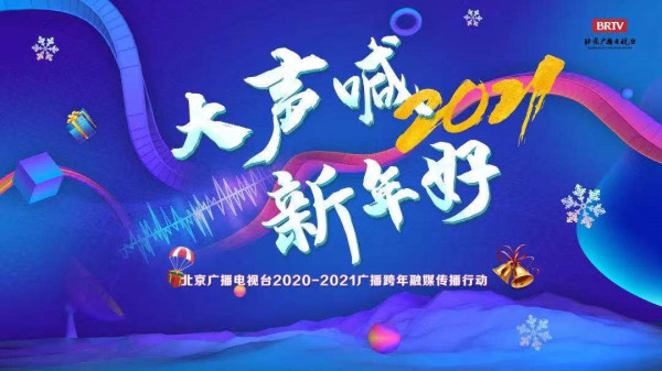 京声京视1.jpg