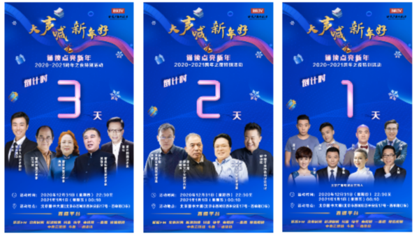 京声京视6.png