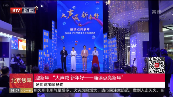 京声京视8.png