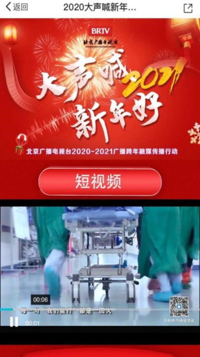 京声京视10.jpg