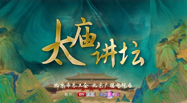 京声京视4.png