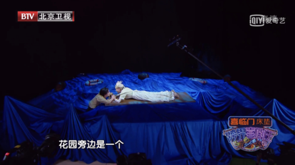 京声京视 ^ 《跨界喜剧王》第五季：创新打造沉浸式近景喜剧竞演场2.jpg