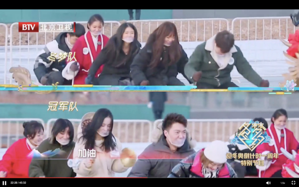 京声京视 ^ BTV卫视《冬梦之约》：深入探秘冬奥场馆，匠心打造视听盛宴4.bmp