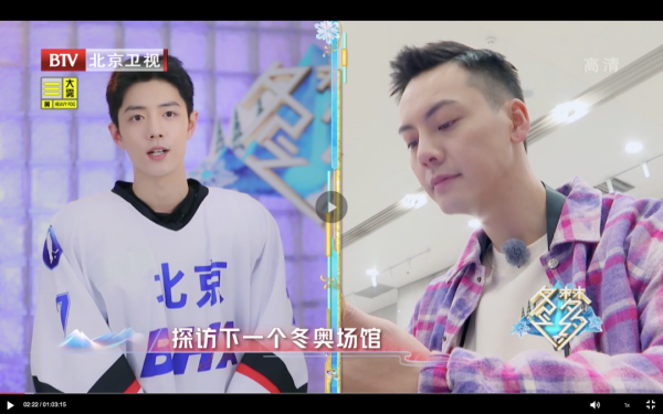 京声京视 ^ BTV卫视《冬梦之约》：深入探秘冬奥场馆，匠心打造视听盛宴5.bmp