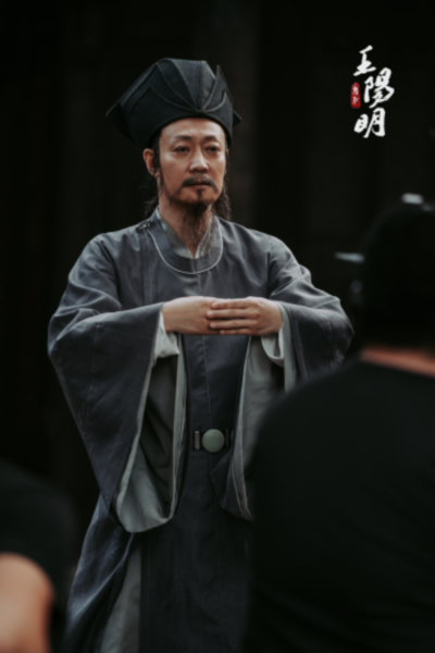 京声京视 ^ 记录新时代·北京推荐——遇见王阳明 走进一代大儒的精神世界1.bmp