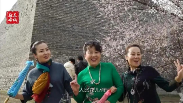 京声京视 ^ 《爱我东城》：微视频助力文化传播 融媒体创新专业表达3.bmp