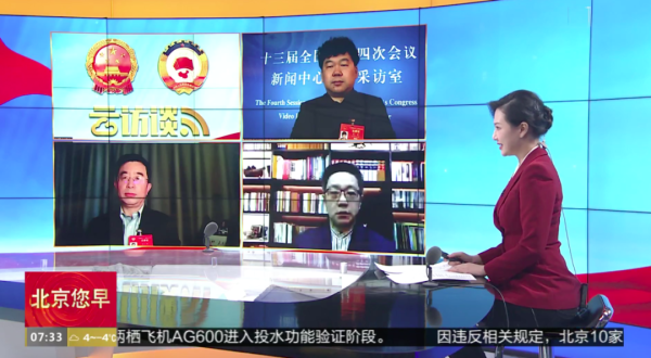 京声京视｜围绕中心、形态创新、价值引领：第一季度北京市优秀广播电视新闻作品综述2.bmp