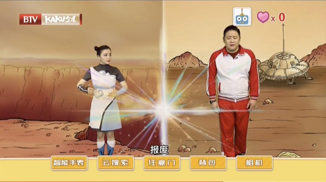 京声京视｜《火星穿越漫游记》趣味打造少儿专属科普课堂--图五.png