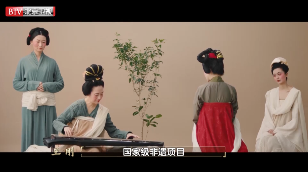 京声京视｜北京卫视文化慢综艺《书画里的中国》：品读名家书画作品 弘扬传统文化底蕴--图3