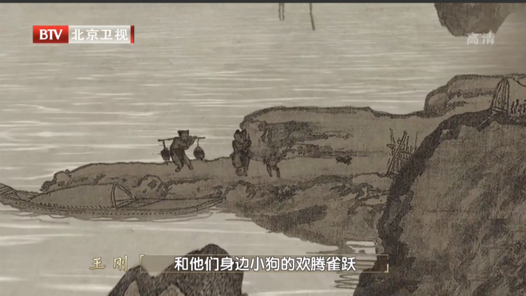 京声京视｜北京卫视文化慢综艺《书画里的中国》：品读名家书画作品 弘扬传统文化底蕴--图5