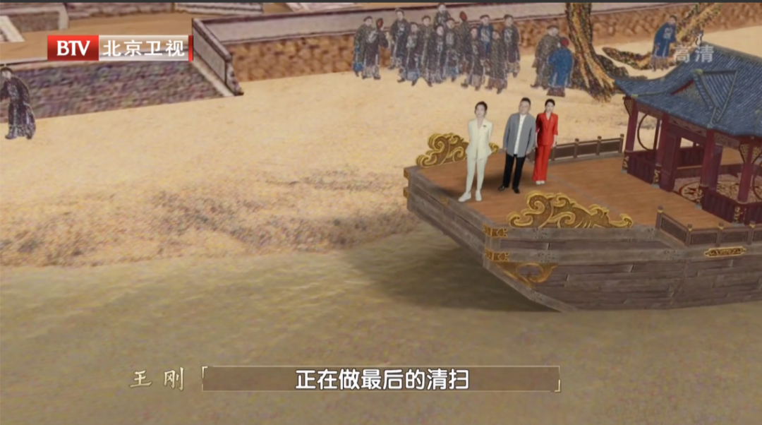 京声京视｜北京卫视文化慢综艺《书画里的中国》：品读名家书画作品 弘扬传统文化底蕴--图6