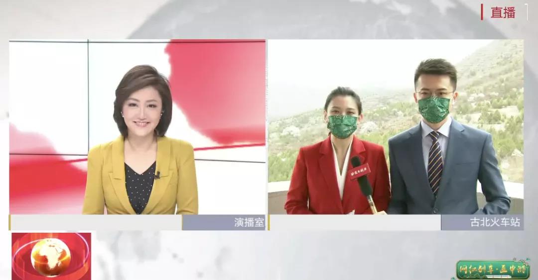 京声京视｜《网红列车画中游》：行进式报道绘就首都生态文明画卷图四