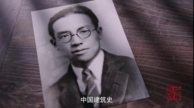 京声京视｜致敬匠人匠心 弘扬建筑文化——评系列纪录片《百年巨匠·建筑篇》图三