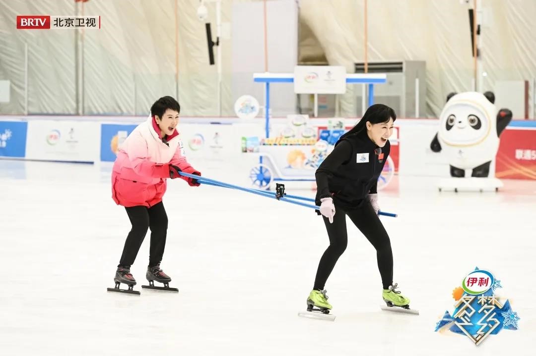 《冬梦之约》第二季激扬冰雪文化自信3