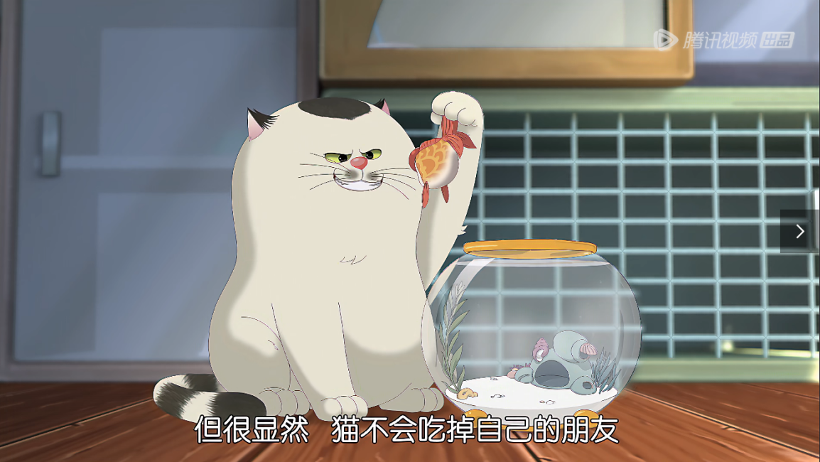 京声京视｜动画片《宠物旅店》寓教于乐传递正向价值图二