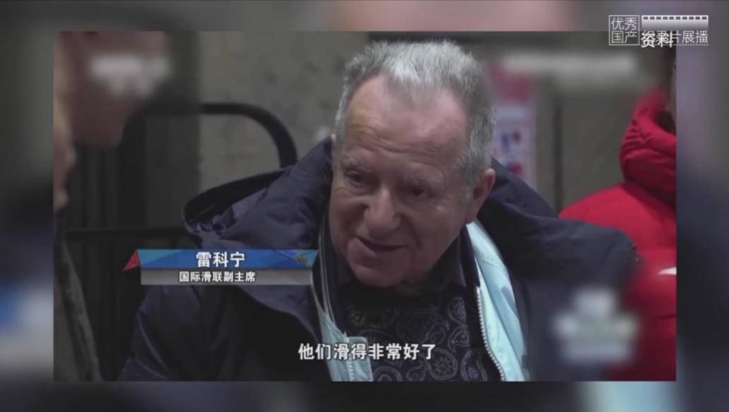 京声京视｜纪录片《花样年华》：记录花样少年的追梦人生3