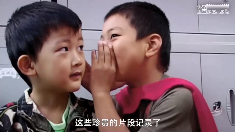 京声京视｜纪录片《成长进行时》：青年成长的代际叙事 文化输出的家国同构
