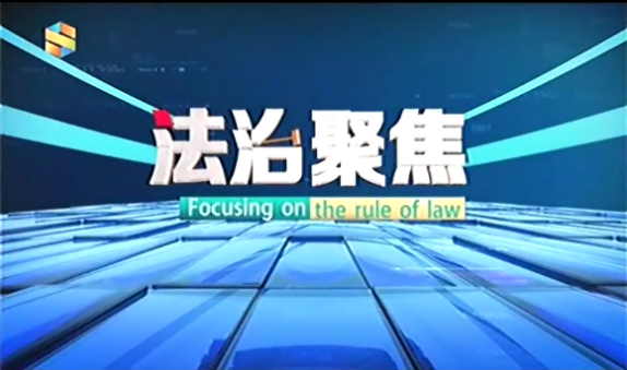 京声京视丨北京市各区融媒体中心推出百档广电节目 服务首都群众5