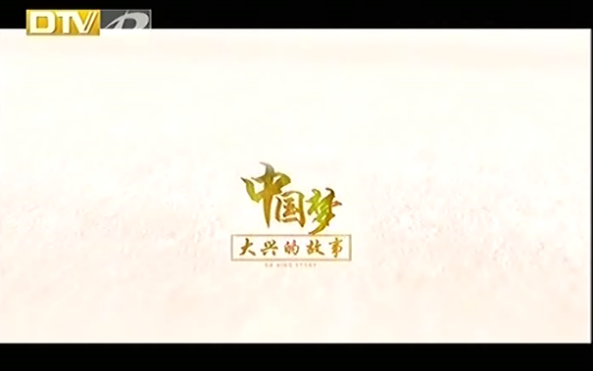 京声京视丨北京市各区融媒体中心推出百档广电节目 服务首都群众12