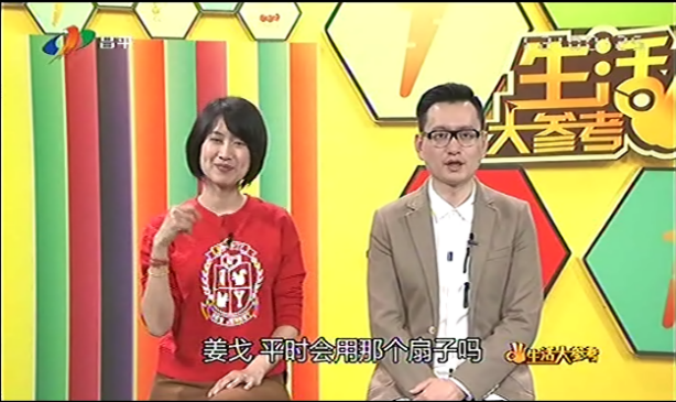 京声京视丨北京市各区融媒体中心推出百档广电节目 服务首都群众14