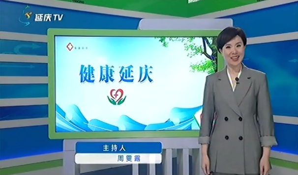 京声京视丨北京市各区融媒体中心推出百档广电节目 服务首都群众20