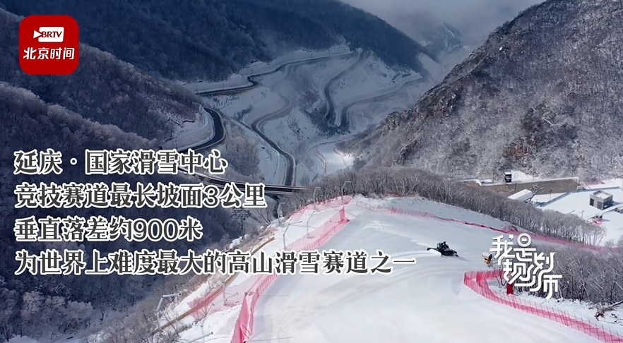 《速降1000米长歌！全赛段顶配版高山滑雪，10个长镜头看一遍不够！》