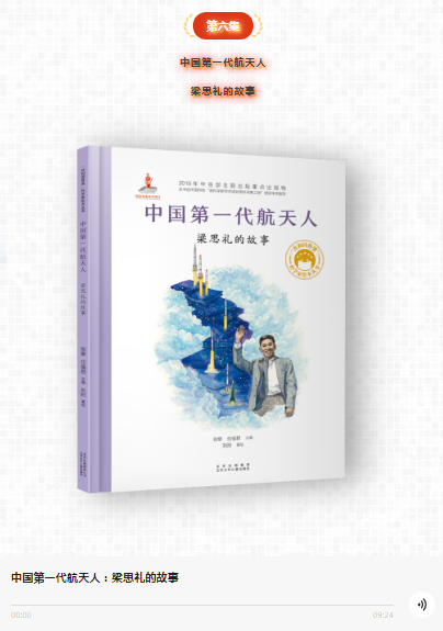 图片6.png
