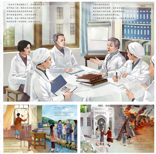 图片3.png