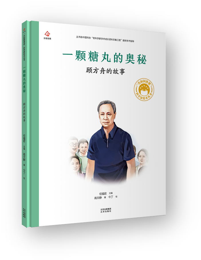 图片6.png