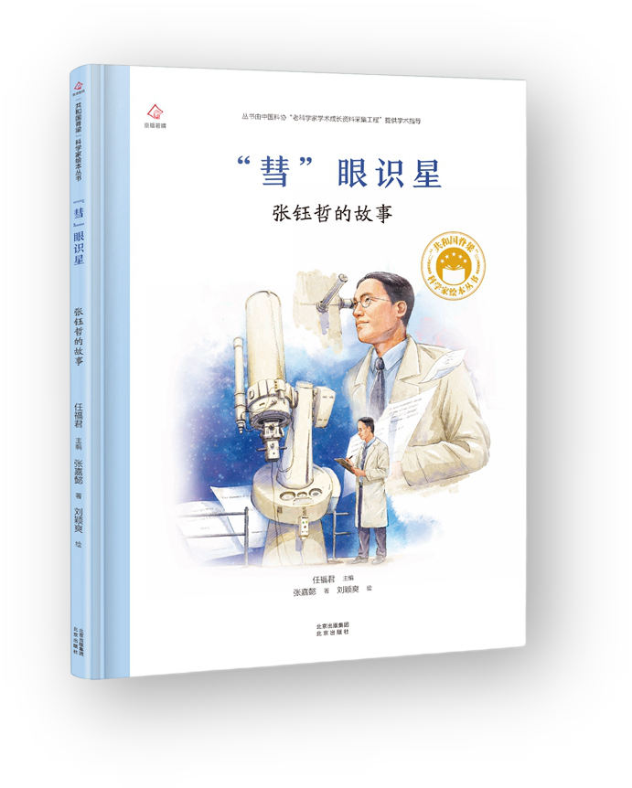 图片20.png