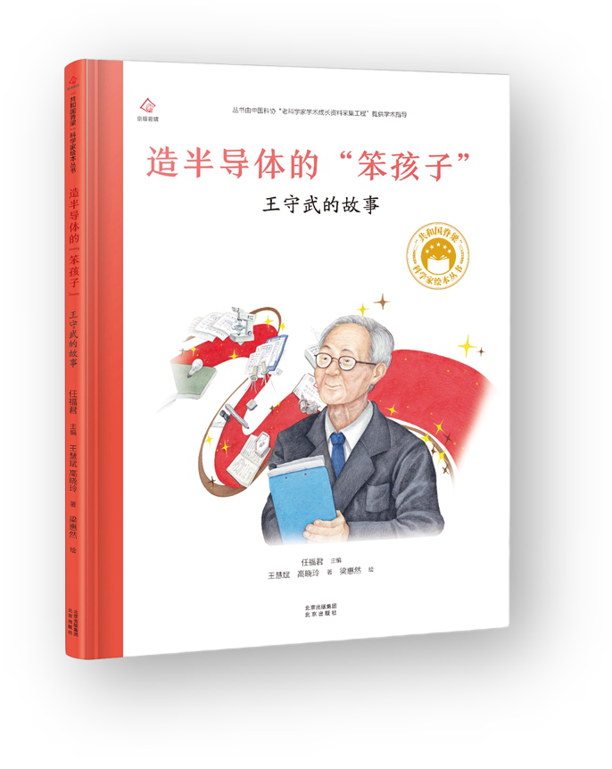 图片24.png