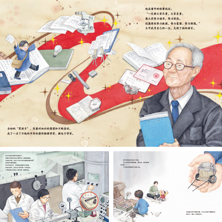 图片26.png