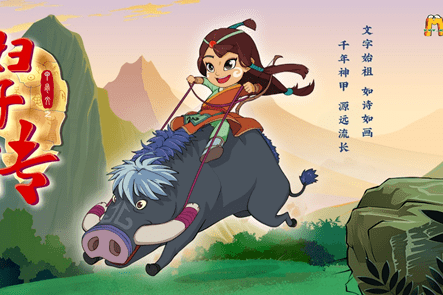 微信图片_20221123122444.png