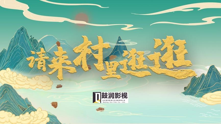 微信图片_20230120110754.png